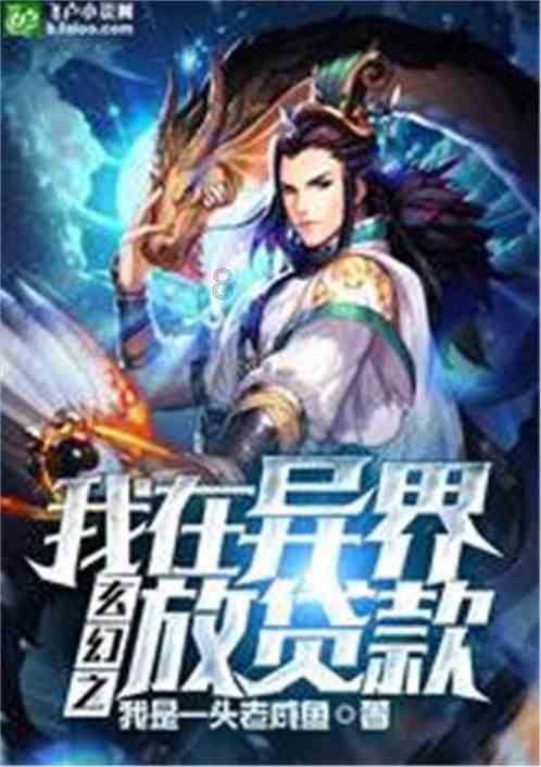 芭比滑稽服装