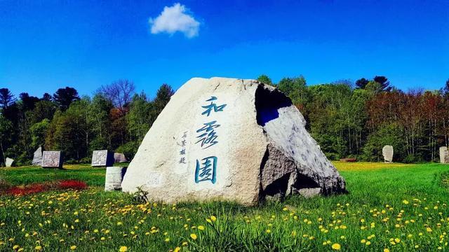 提升生态环境健康风险应对能力
