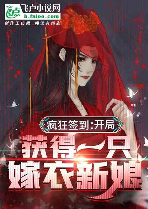 罗体:阿切尔比双手指天落泪悼念,马扎里不敢相信里瓦已去世