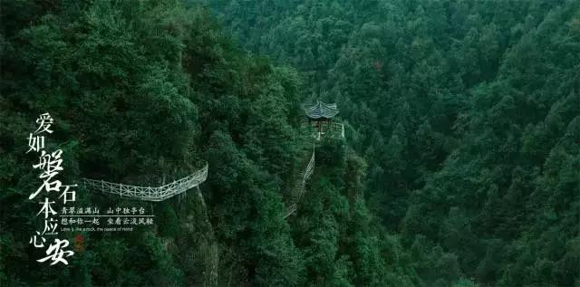 怎样度过失恋期？游戏画面