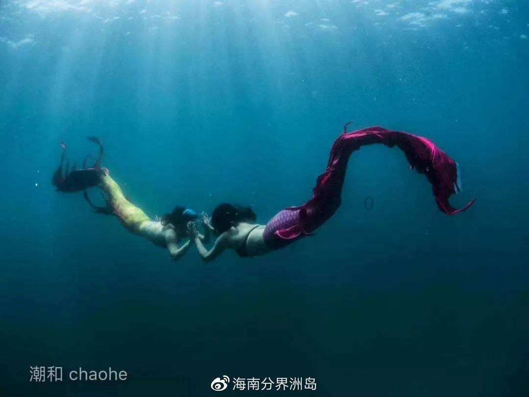 海底大射击