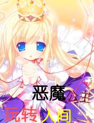 未知的原因