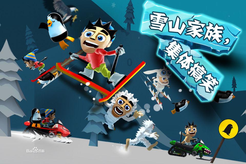 永远的兄弟!陆树铭、李靖飞活成了关羽和张飞,入戏太深了