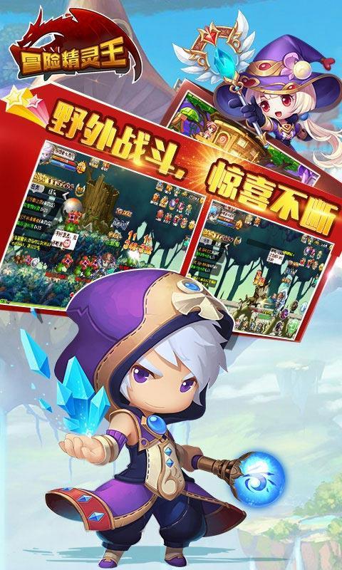 67号仓库