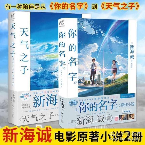 逃离无人大住宅