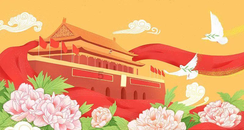 五彩蛇大作战