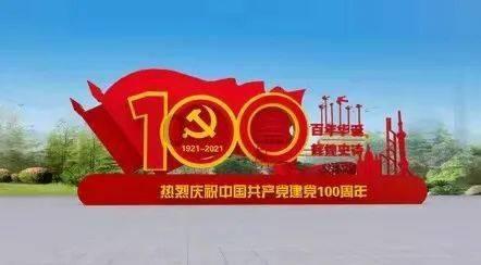 逃出上锁的现代房间5
