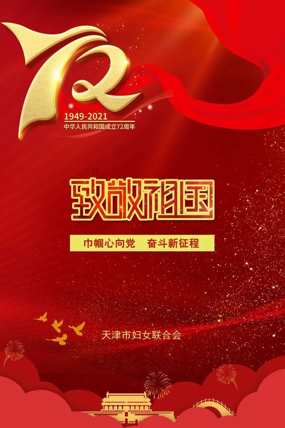 雷政富出狱,网友质疑:赃款未退清为何能减刑
