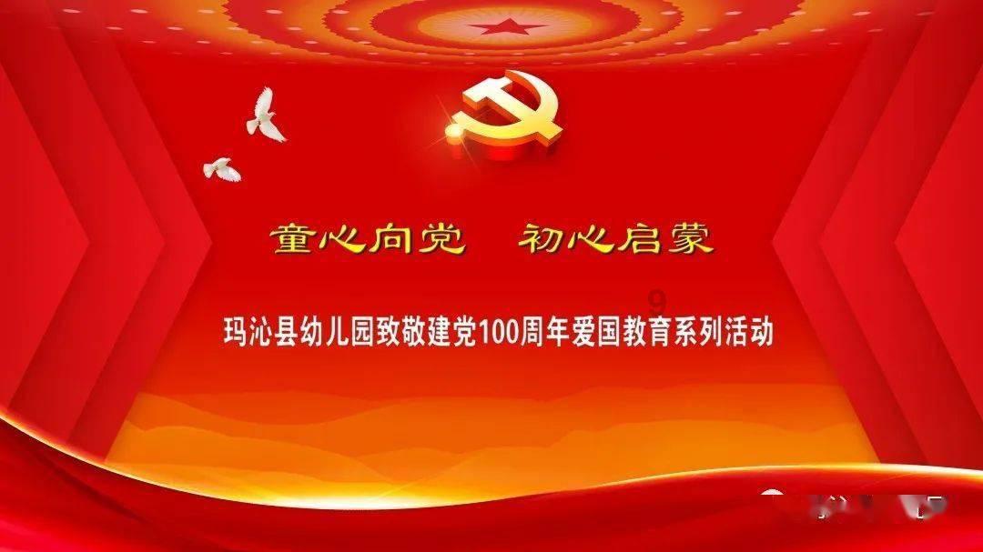 侏罗纪时代逃生