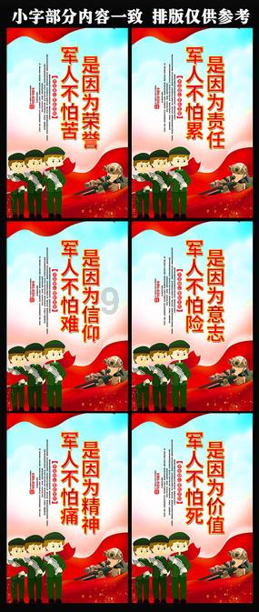小孩怎么喜欢哭？游戏画面