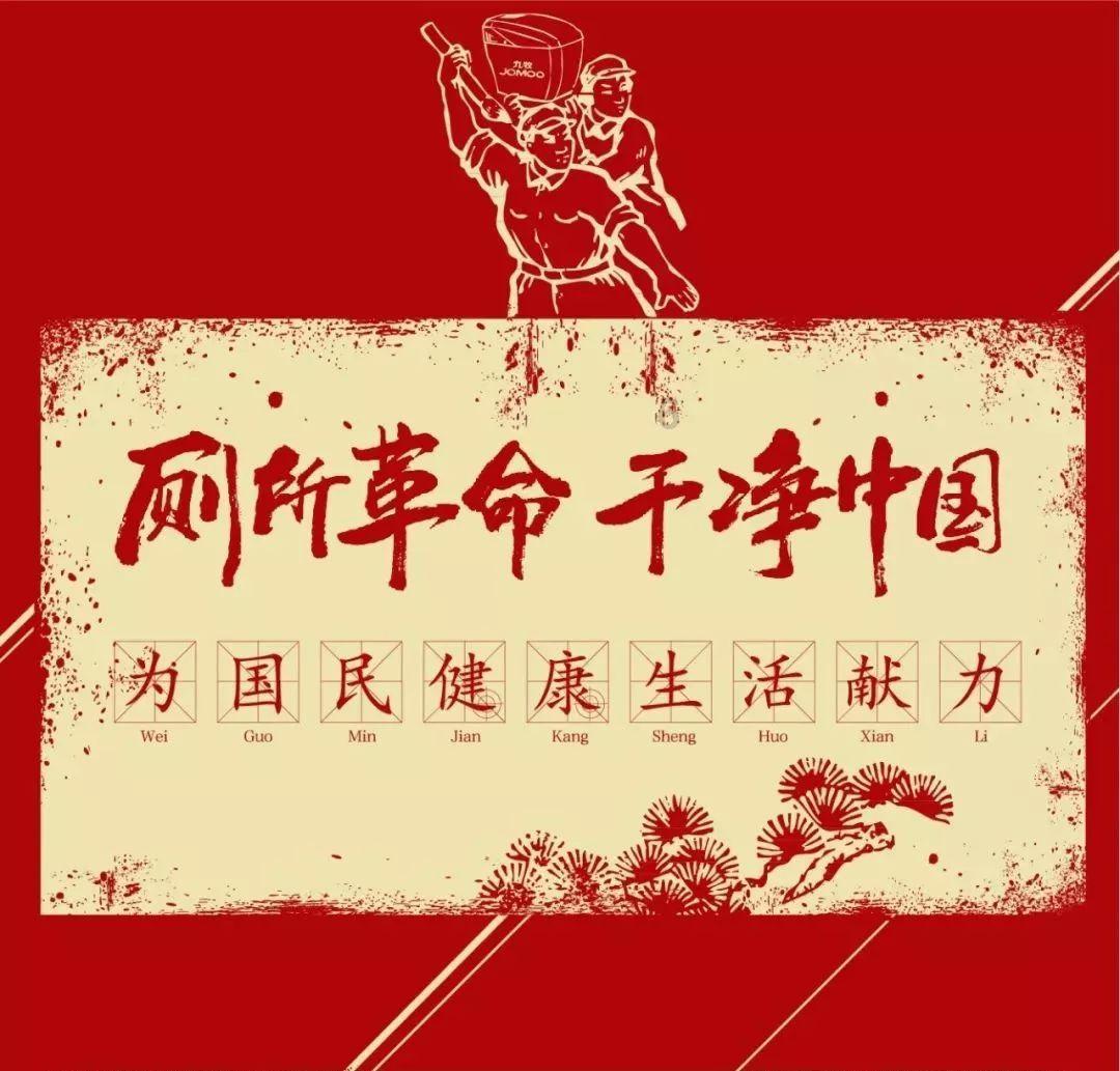 救援非洲金猫