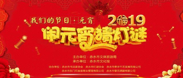 可爱女孩当管家