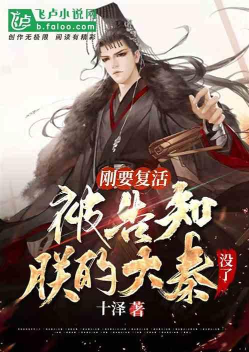 怎样度过失恋期？游戏画面