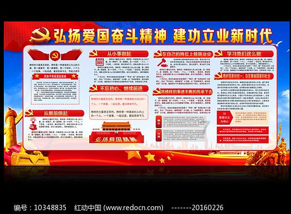 滴滴与宁德时代成立换电合资公司