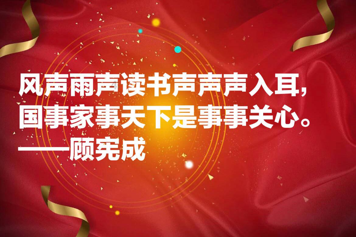 小孩怎么喜欢哭？游戏画面