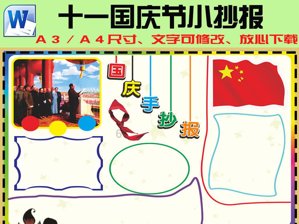 浚县获评省农民工返乡创业示范县将获得200万元奖补资金及一系列返乡创业政策支持