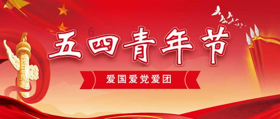 脑洞小老弟无实名认证