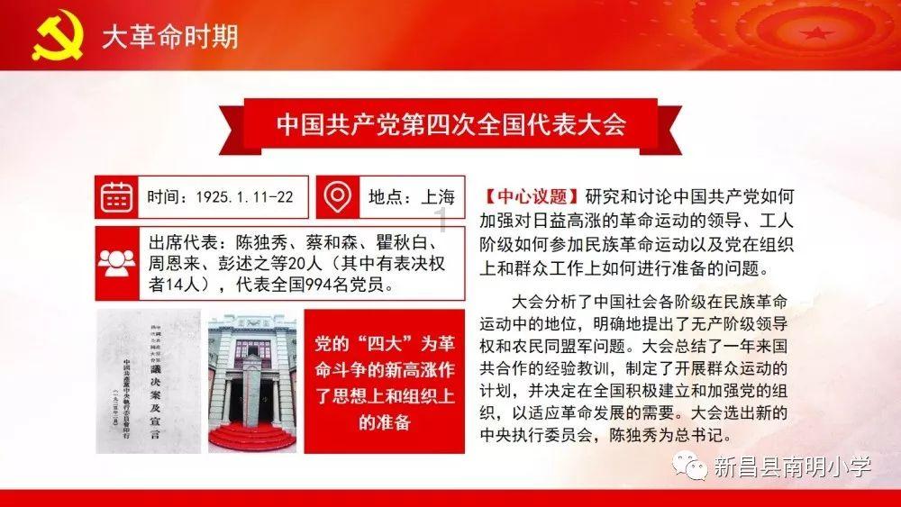 江西新余“1·24”特大火灾事故追踪:发现有高职院校学生不幸遇难