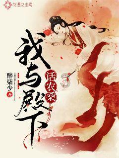空中战队无敌版