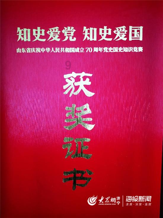 “家乡人”陈坤、张晋蔡少芬夫妇领衔！2024川渝春晚阵容官宣