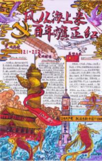 燃烧吧大脑免广告最新版