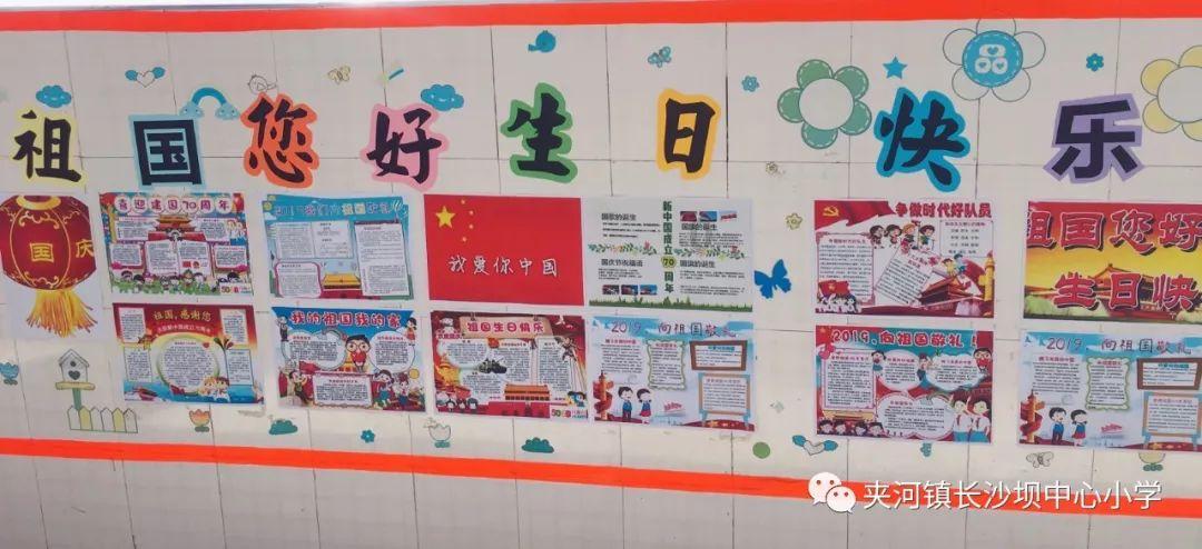 公主风的装扮