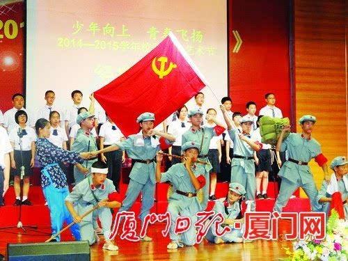 周乃翔到省委金融委员会办公室调研