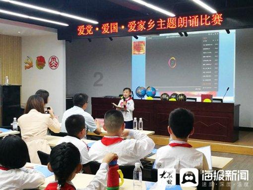 东方资管拟处置福州冠达明债权资产 涉及三盛·滨江悦项目