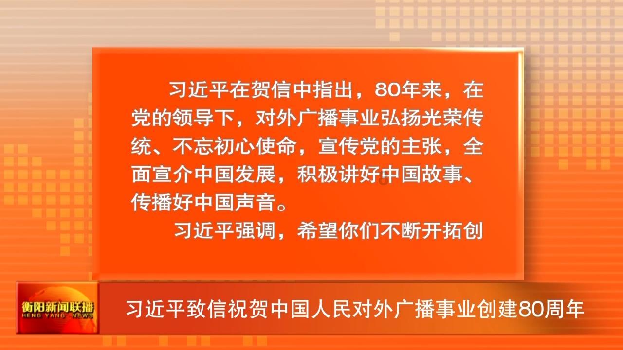 七七影视大全免费观看全集在线