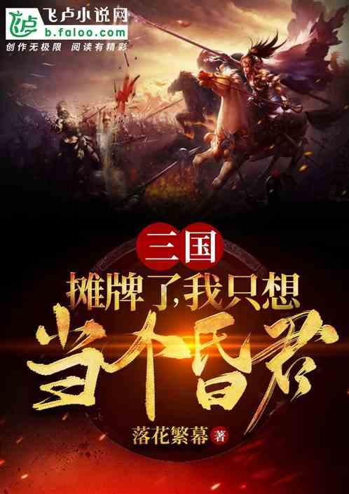 多少钱的破壁机才算好?揭露商家常见的四大智商税套路
