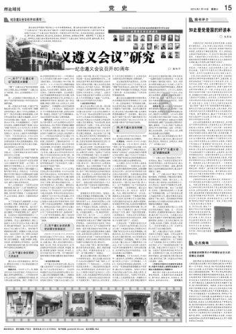 男朋友太抠门了怎么办啊？游戏画面