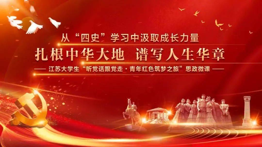 无人的神秘村