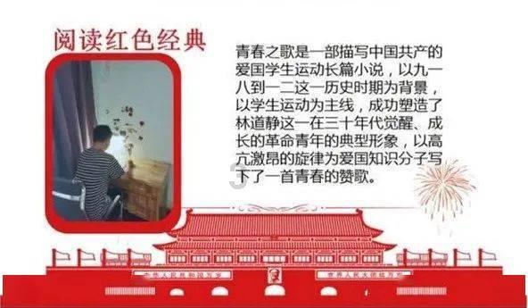 济南市莱芜区羊里街道杨王前村开展防范一氧化碳中毒宣讲会