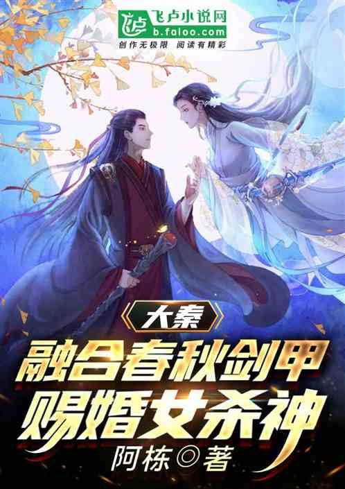 QQ炫舞