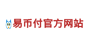 探索ebpay收不到验证码，畅游观光胜地！